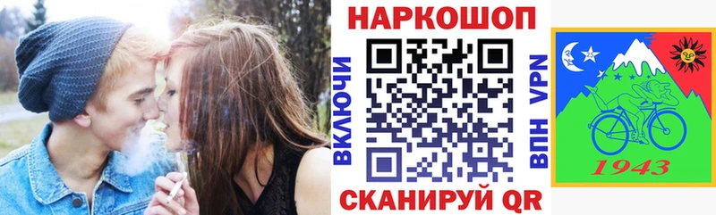 Где купить наркоту Нолинск Галлюциногенные грибы  МАРИХУАНА  Меф  ГЕРОИН  omg ссылки  Alpha-PVP  ГАШИШ  КОКАИН 