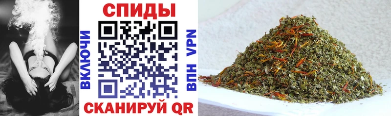 наркошоп  Нолинск  БУТИРАТ BDO 