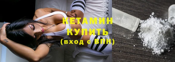крисы Михайловск