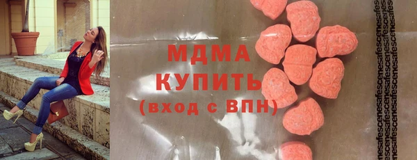 крисы Михайловск
