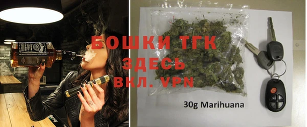 бошки Михайлов
