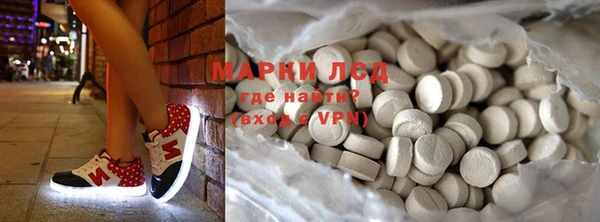 бошки Михайлов