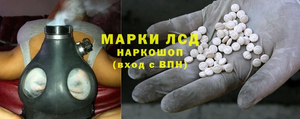 круглые Михайловка