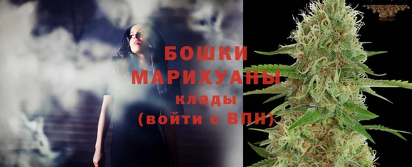 mdpv Кущёвская