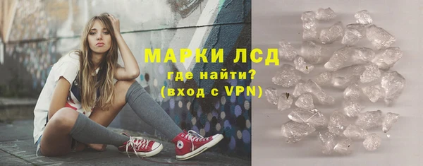бошки Михайлов
