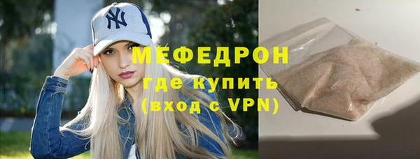 круглые Михайловка
