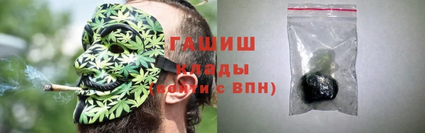 круглые Михайловка