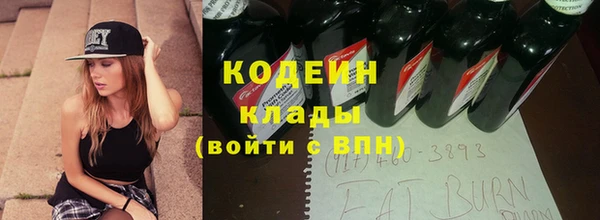 круглые Михайловка