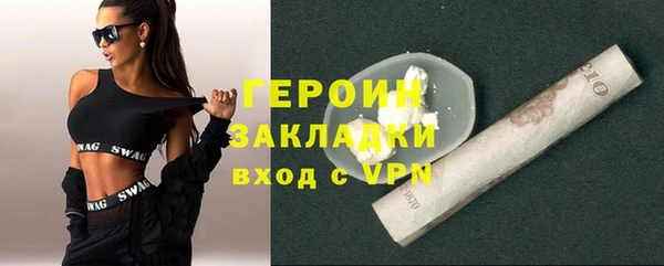 крисы Михайловск
