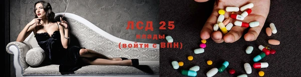 круглые Михайловка