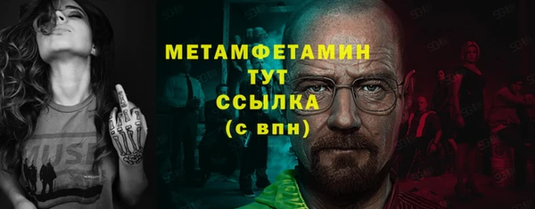 круглые Михайловка