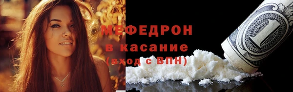 бошки Михайлов