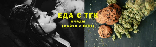 круглые Михайловка