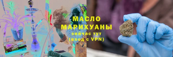 крисы Михайловск