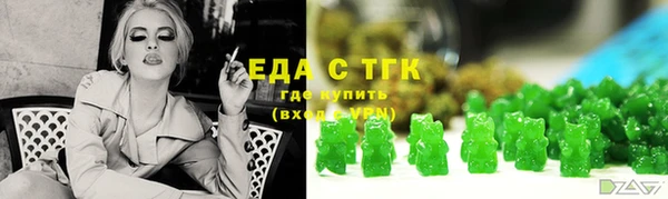 бошки Михайлов