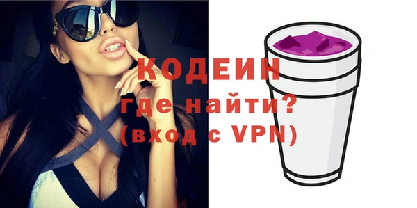 скорость Иноземцево
