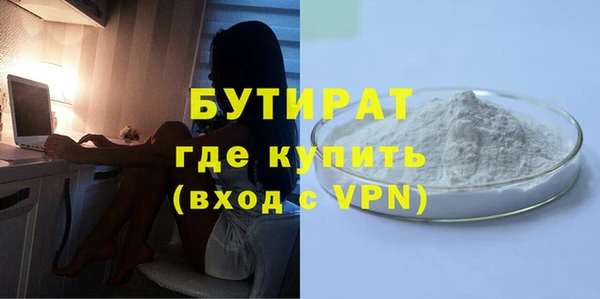 круглые Михайловка