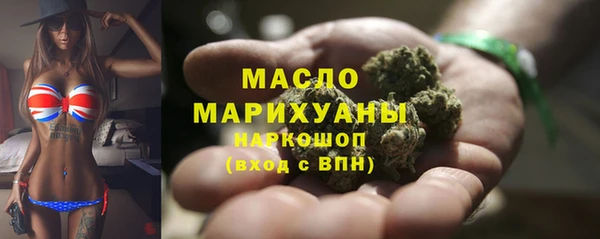 круглые Михайловка