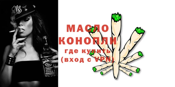 крисы Михайловск