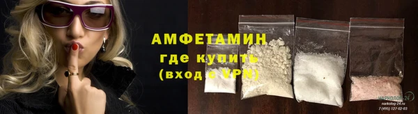 крисы Михайловск