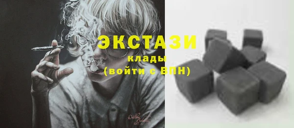крисы Михайловск