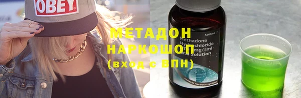 mdpv Кущёвская