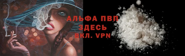 бошки Михайлов