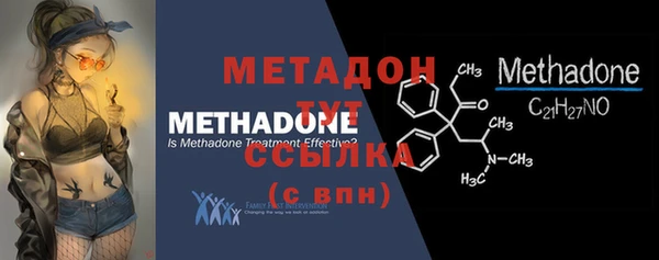 круглые Михайловка