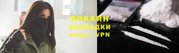 бошки Михайлов