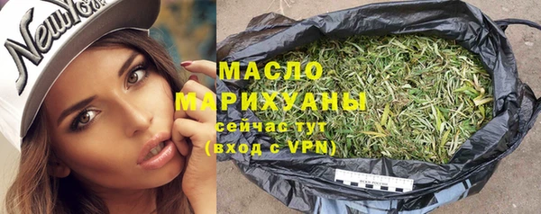 крисы Михайловск