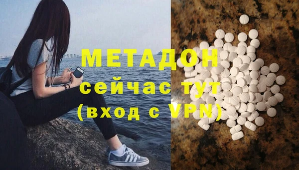 бошки Михайлов