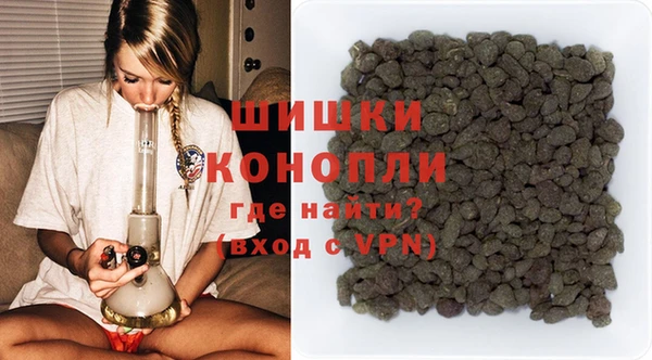 бошки Михайлов