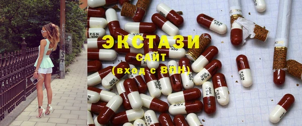 круглые Михайловка