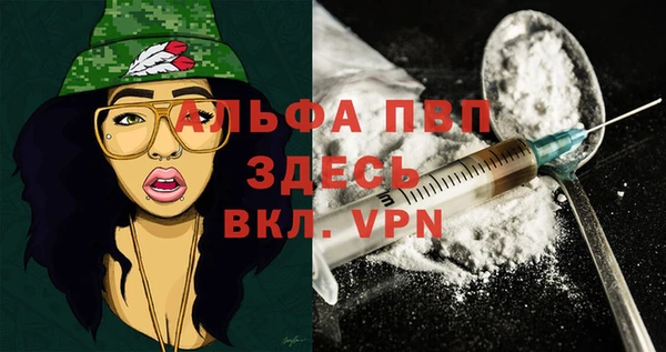 бошки Михайлов