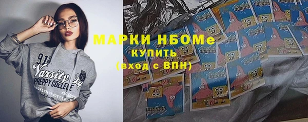 круглые Михайловка