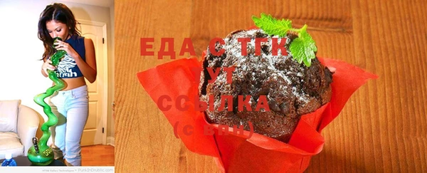 круглые Михайловка