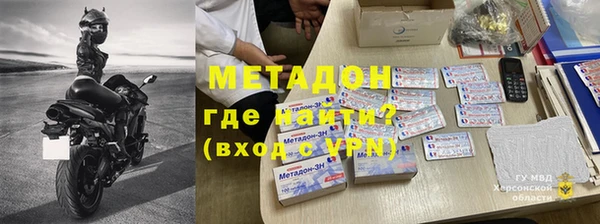 крисы Михайловск