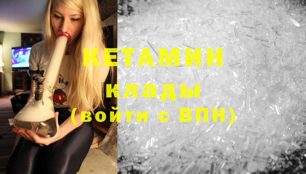 круглые Михайловка
