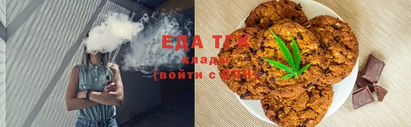 круглые Михайловка