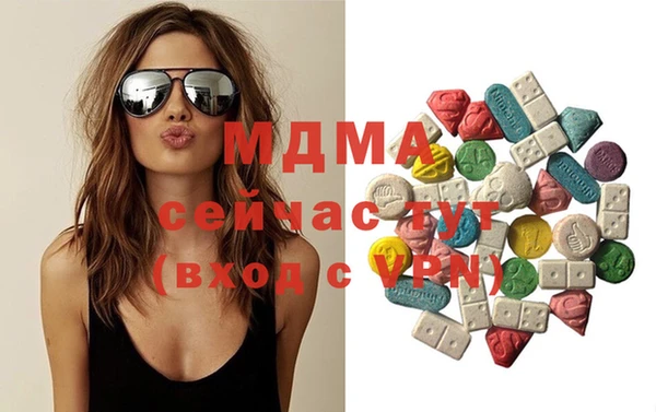 крисы Михайловск