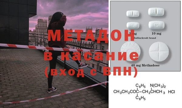 круглые Михайловка