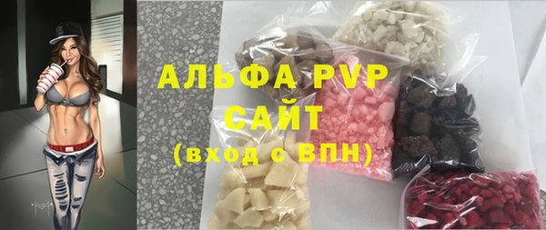 круглые Михайловка