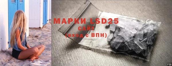 бошки Михайлов
