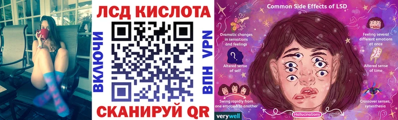 купить наркотики цена  Нолинск  Марки NBOMe 1,8мг 